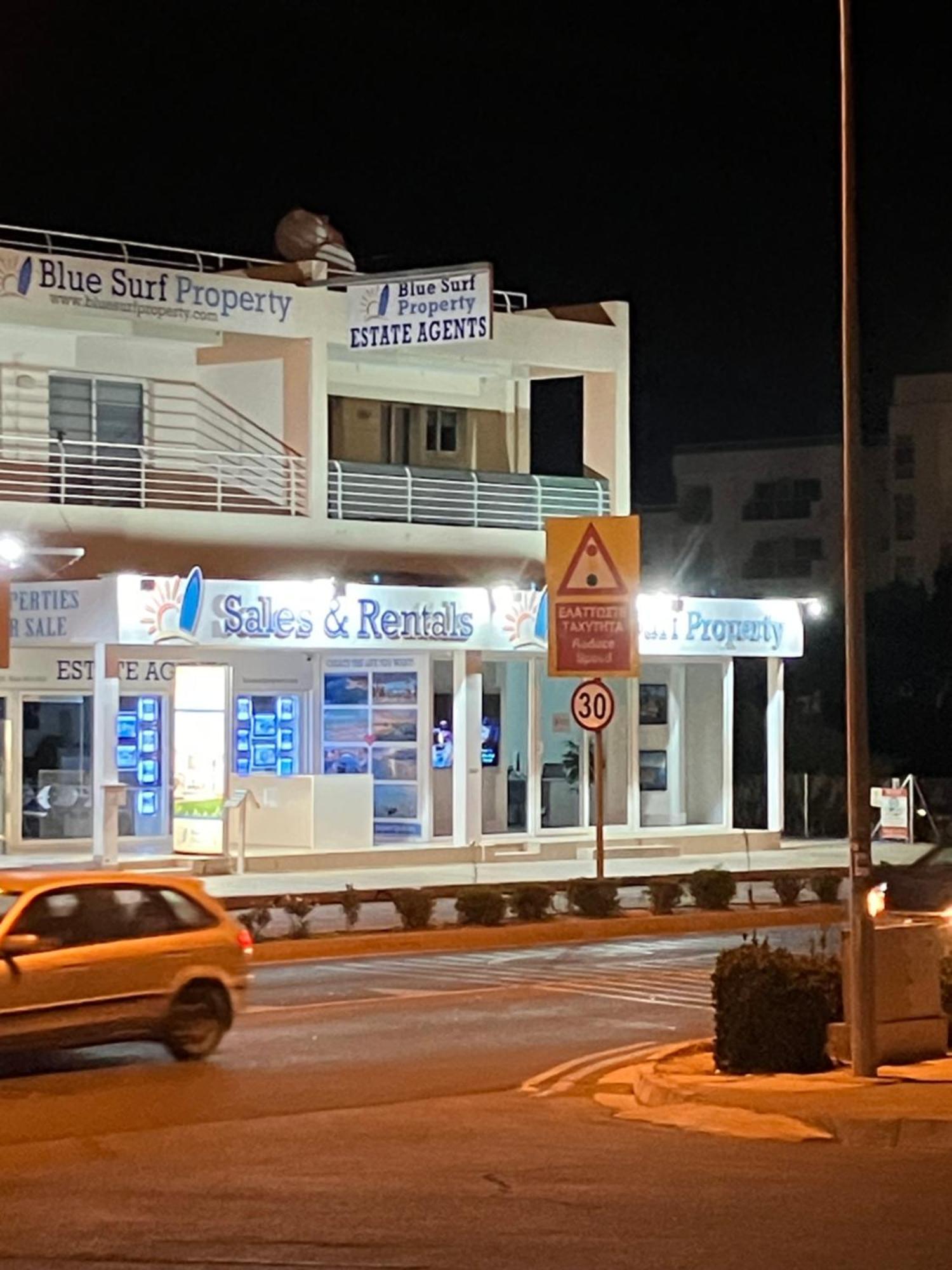 Protaras, Janas Apartment Εξωτερικό φωτογραφία